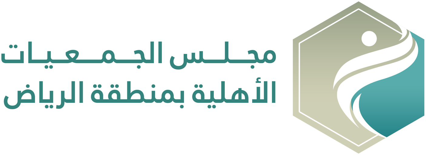منظمة اعلام